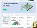 cloud.ru