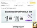 datacheap.ru