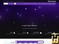 server.ir